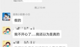 明星吃瓜爆料最新消息,明星真实吃瓜瞬间，揭秘幕后真相