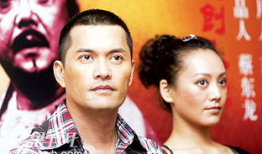 南越王电视剧,传奇帝国的兴衰传奇